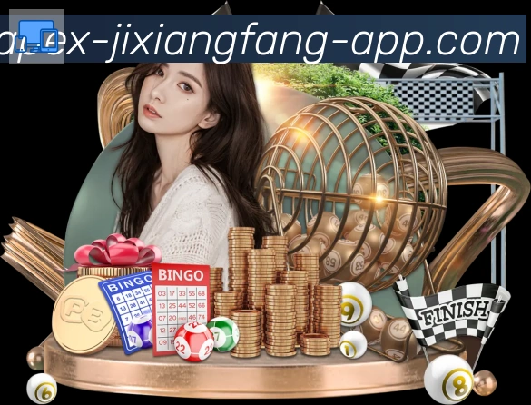 App界面